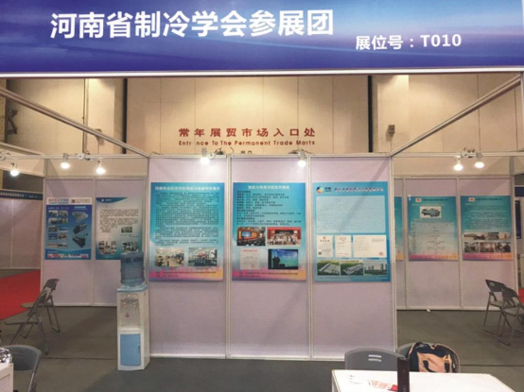 pg电子官网物流与电商学院展位实景