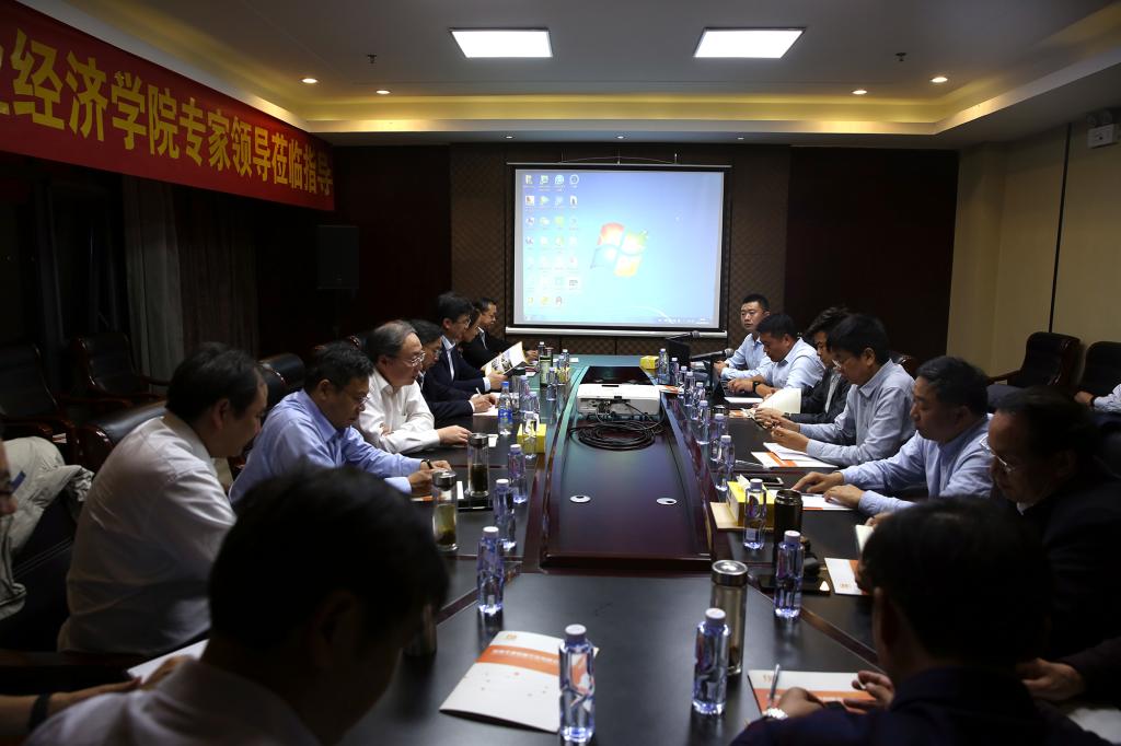 围绕校企合作深度研讨