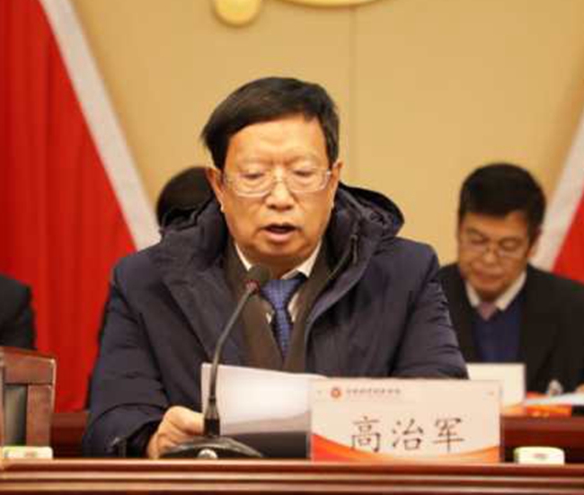 中共河南省委高校工委专职委员高治军讲话