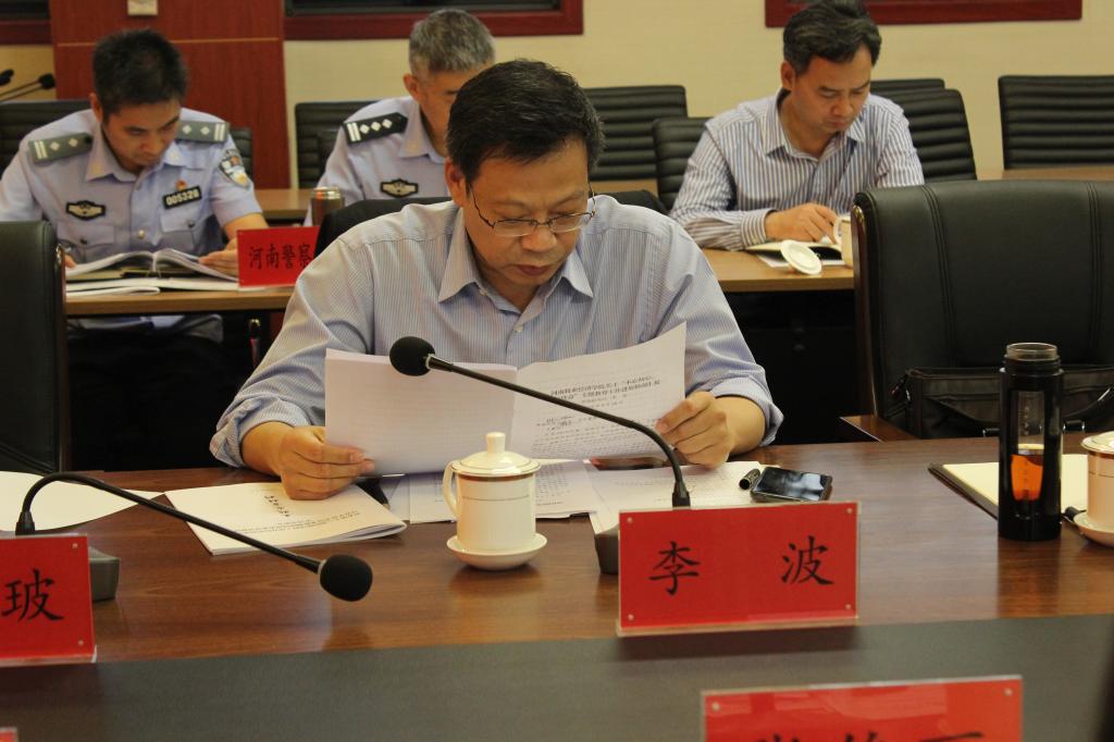 pg电子官网在学习交流与座谈会上作主题发言